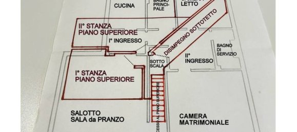 Квартира с 3 спальнями в Удине, Италия № 324882 7