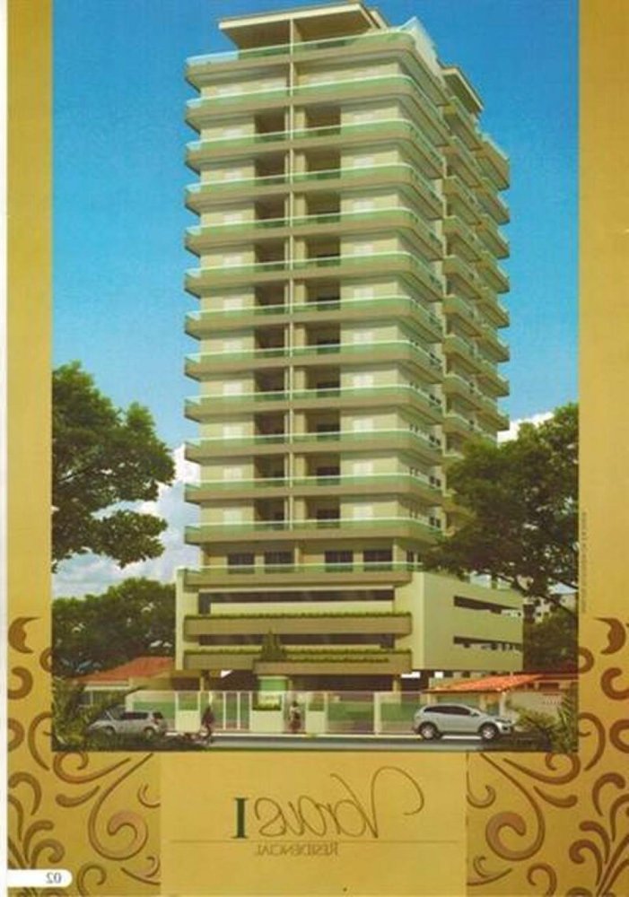 3 chambres Appartement à Sao Paulo, Brazil No. 500919