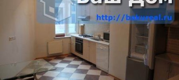 5 chambres Appartement à Baku, Azerbaijan No. 758 3