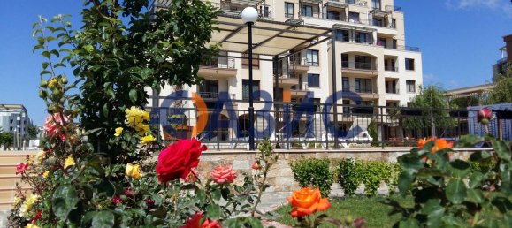 Studio à Sveti Vlas, Bulgaria No. 250 20