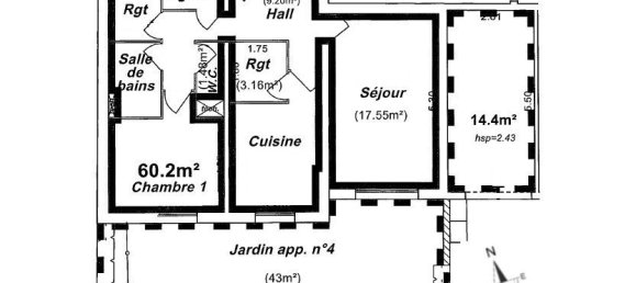 Квартира с 1 спальней в Рон, Франция № 275523 13