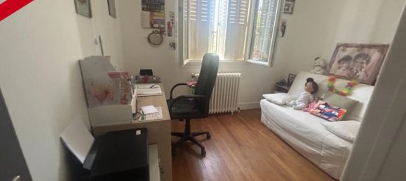 2 Schlafzimmer Haus in Argenton-sur-Creuse, France, Nr. 305354 2