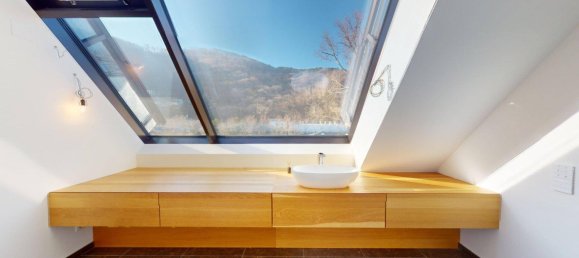 4-salle Appartement à Dobling, Austria No. 232627 16