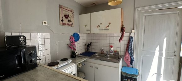 2غرفة تاون هاوس في Vatan, France رقم 222154 2