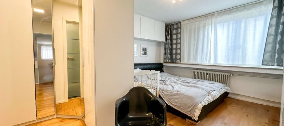 2 غرف نوم شقة في Stuttgart, Germany رقم 62923 13