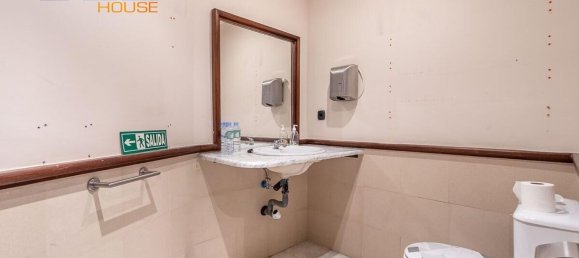 Коммерческая недвижимость 160м² в Моначиль, Испания № 93862 9