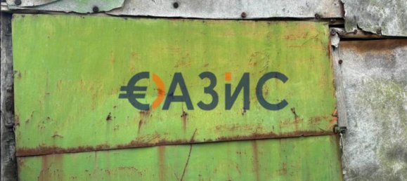 2 Schlafzimmer Haus in Ognen, Bulgaria, Nr. 10 25