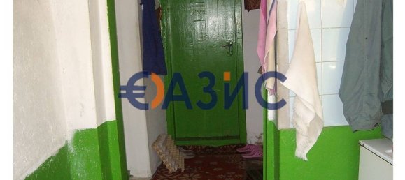 2 Schlafzimmer Haus in Ognen, Bulgaria, Nr. 10 9