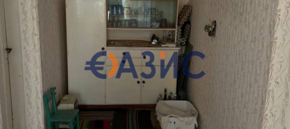 2 Schlafzimmer Haus in Ognen, Bulgaria, Nr. 10 13