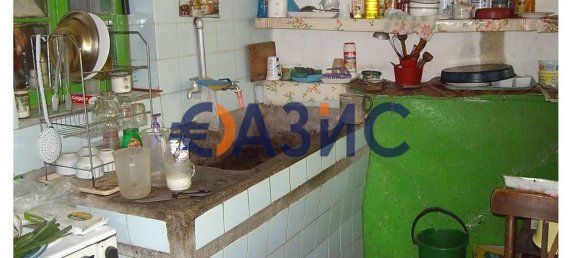 2 Schlafzimmer Haus in Ognen, Bulgaria, Nr. 10 8