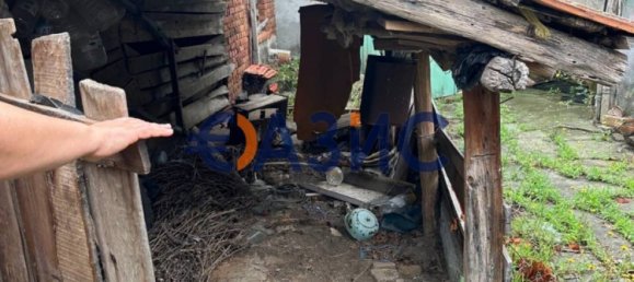 2 Schlafzimmer Haus in Ognen, Bulgaria, Nr. 10 16