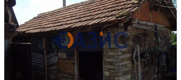 2 Schlafzimmer Haus in Ognen, Bulgaria, Nr. 10 3