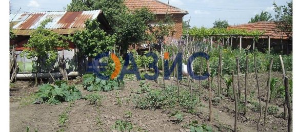 2 Schlafzimmer Haus in Ognen, Bulgaria, Nr. 10 11