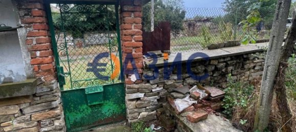 2 Schlafzimmer Haus in Ognen, Bulgaria, Nr. 10 15