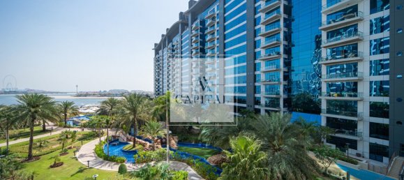 1 Schlafzimmer Wohnung in Palm Jumeirah, UAE, Nr. 51307 13