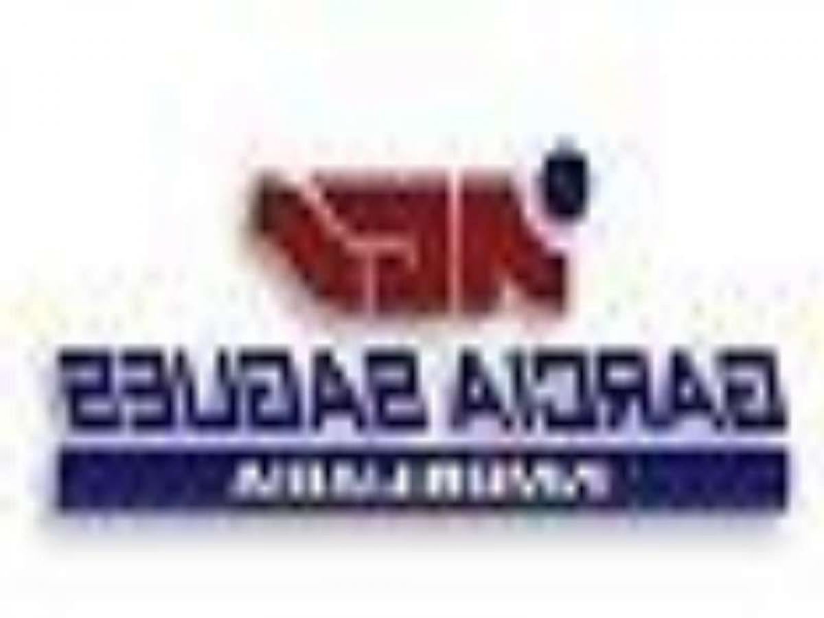  قطعة أرض في Cordoba, Argentina رقم 47655