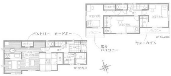 4 Schlafzimmer Haus in Saitama, Japan, Nr. 5734 2