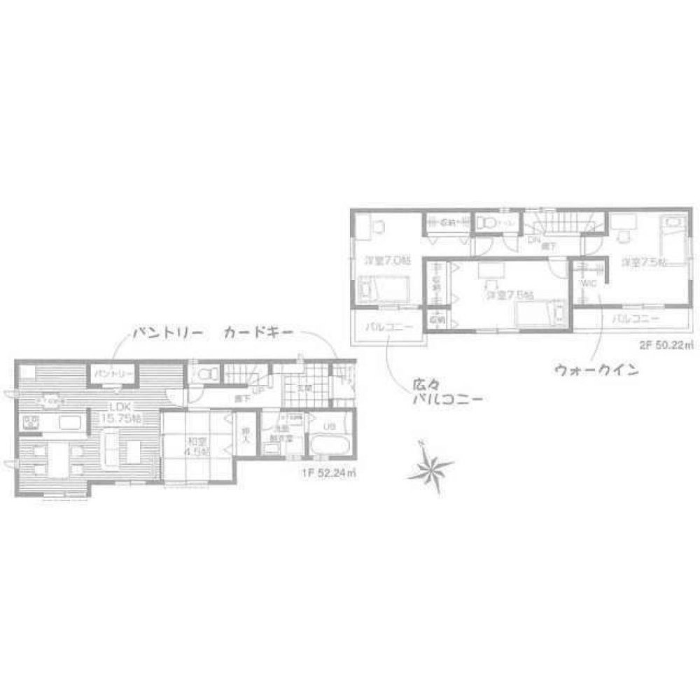 4 Schlafzimmer Haus in Saitama, Japan, Nr. 5734