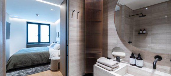 Квартира с 2 комнатами в Вена, Австрия № 41494 2