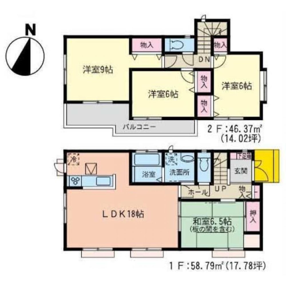 4 chambres Maison à Miyagi, Japan No. 4304