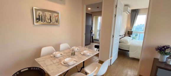 2 chambres Condo à Phra Khanong, Thailand No. 9963 4