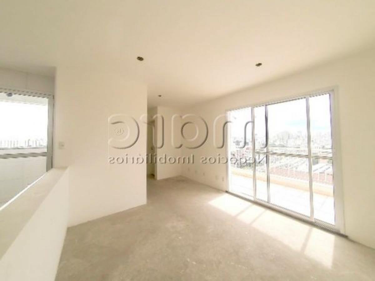 Дом с 2 спальнями в Сан-Паулу, Бразилия № 452026