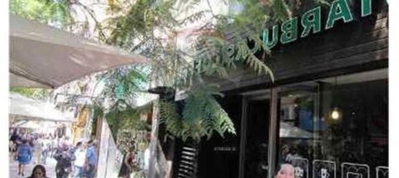  Office in Santiago, Chile No. 347 2