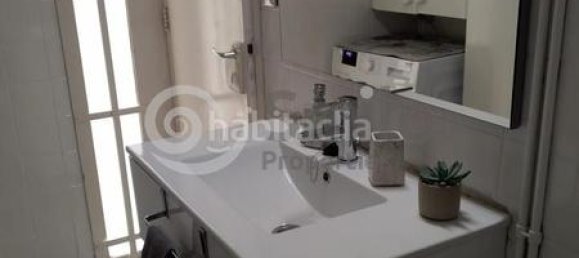 1 bedroom Apartment in Arona, Spain No. 98946 3