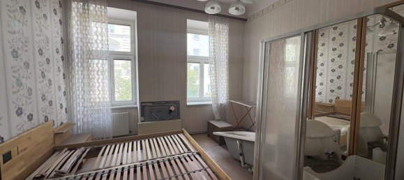 2 rooms Apartment in Rudolfsheim-Funfhaus, Austria No. 136851 4