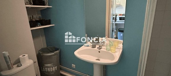 Студия в Аррас, Франция № 54912 3