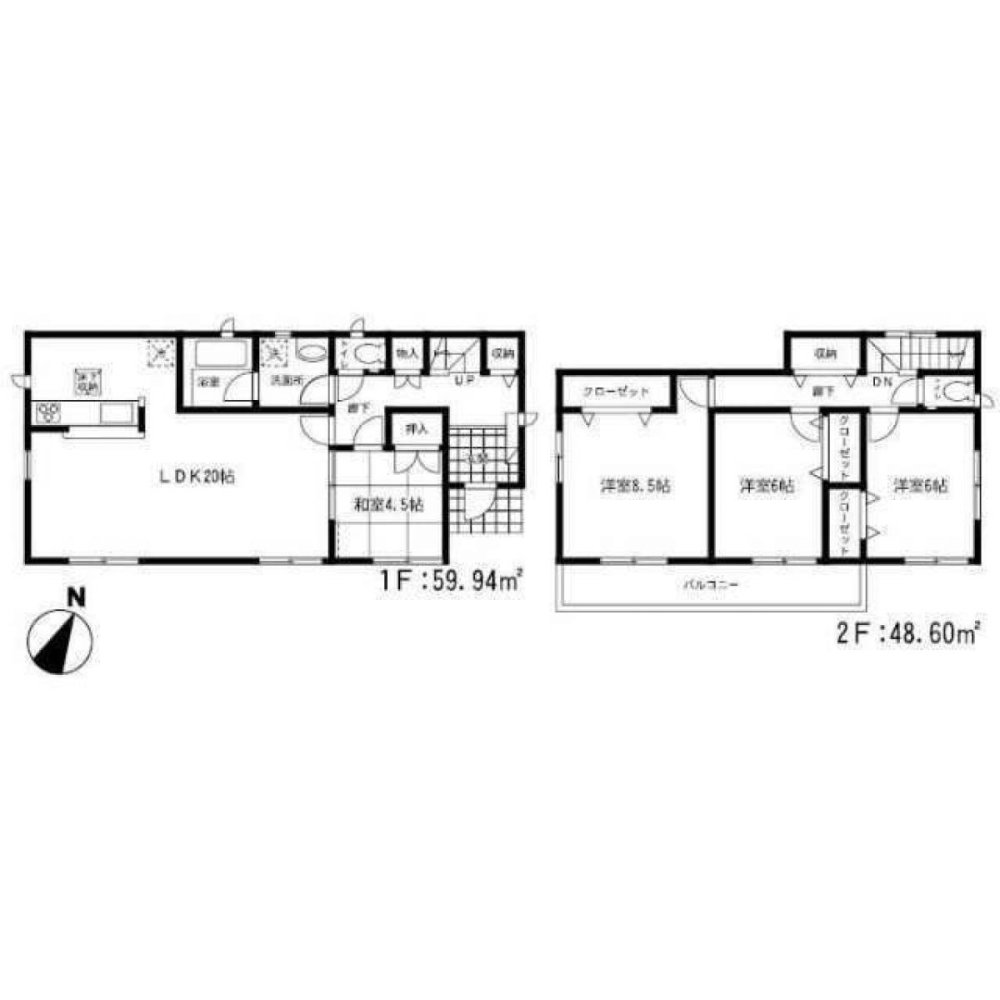 4 bedrooms House in Fukuoka, Japan No. 7560