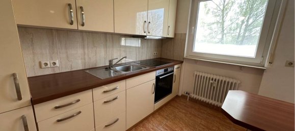 2 غرف نوم شقة في Heilbronn, Germany رقم 58069 5