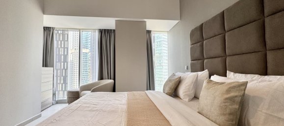 2 bedrooms Apartment in CAYAN TOWER, Dubai Marina, UAE No. 119134 13