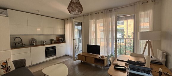 1 غرف نوم شقة في Puteaux, France رقم 281663 2