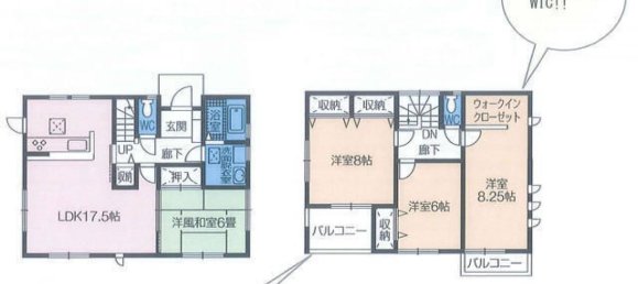 4 bedrooms House in Gumma, Japan No. 8043 2