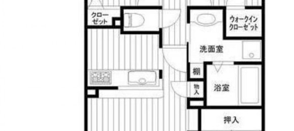 Apartamento de 3 dormitorios en Chiba, Japan No. 6397 2