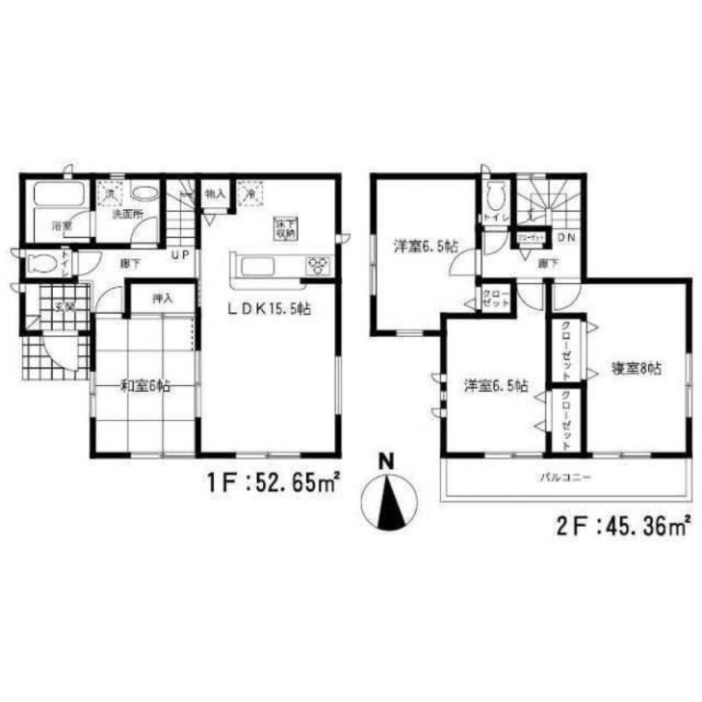 4 bedrooms House in Fukuoka, Japan No. 8391