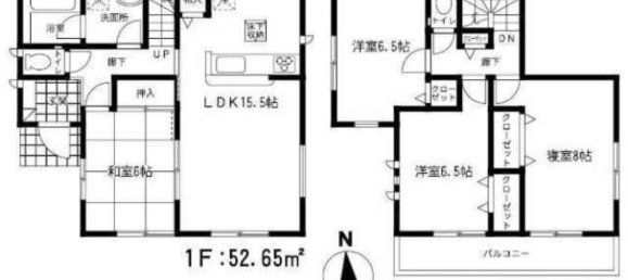 4 bedrooms House in Fukuoka, Japan No. 8391 2