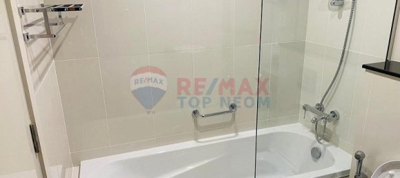 2 Schlafzimmer Wohnung in DAMAC Hills (Akoya by DAMAC), UAE, Nr. 29961 14