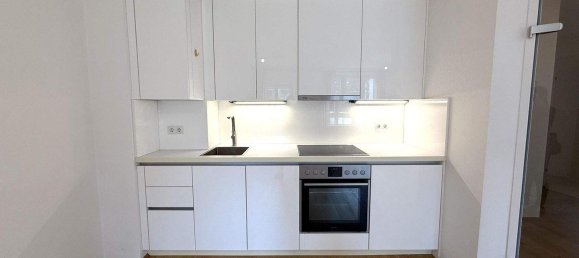 2غرفة شقة في Dobling, Austria رقم 242426 5