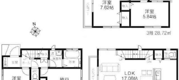 3 bedrooms House in Tokyo, Japan No. 6386 2