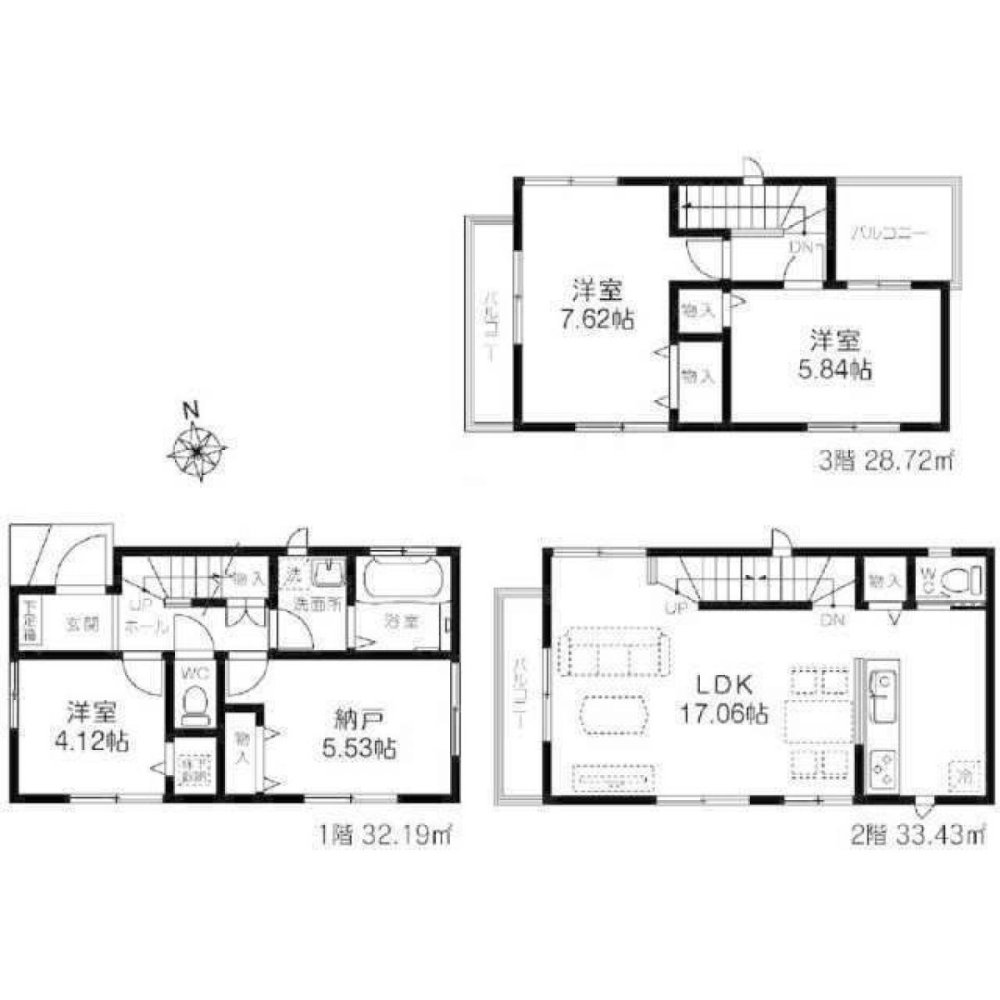 3 bedrooms House in Tokyo, Japan No. 6386