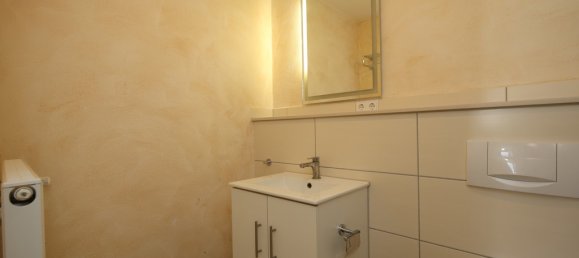 Квартира с 1 спальней в Дармштадт, Германия № 297588 9