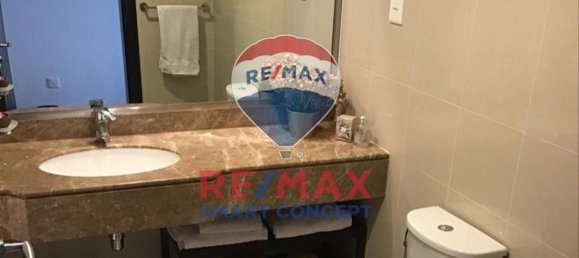 2 chambres Appartement à Al Reem Island, UAE No. 26540 12