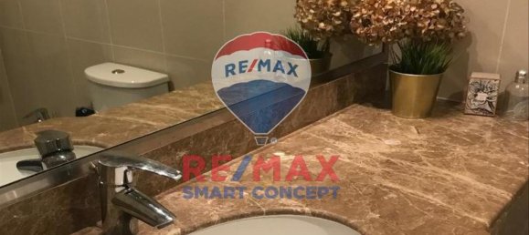 2 chambres Appartement à Al Reem Island, UAE No. 26540 13