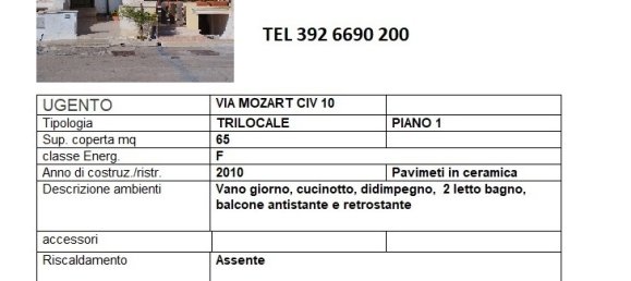 Квартира с 3 комнатами в Ugento, Италия № 127958 26