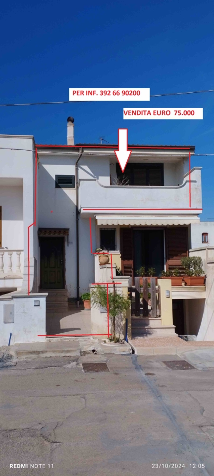 Квартира с 3 комнатами в Ugento, Италия № 127958