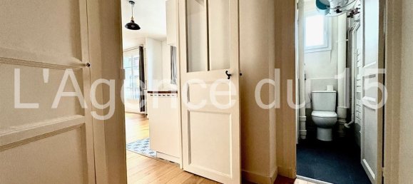 1 bedroom Apartment in Boulogne-Billancourt, France No. 176067 16