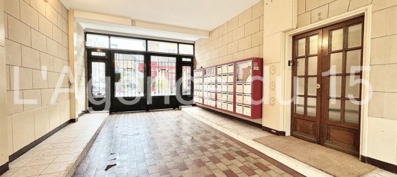 1 bedroom Apartment in Boulogne-Billancourt, France No. 176067 9