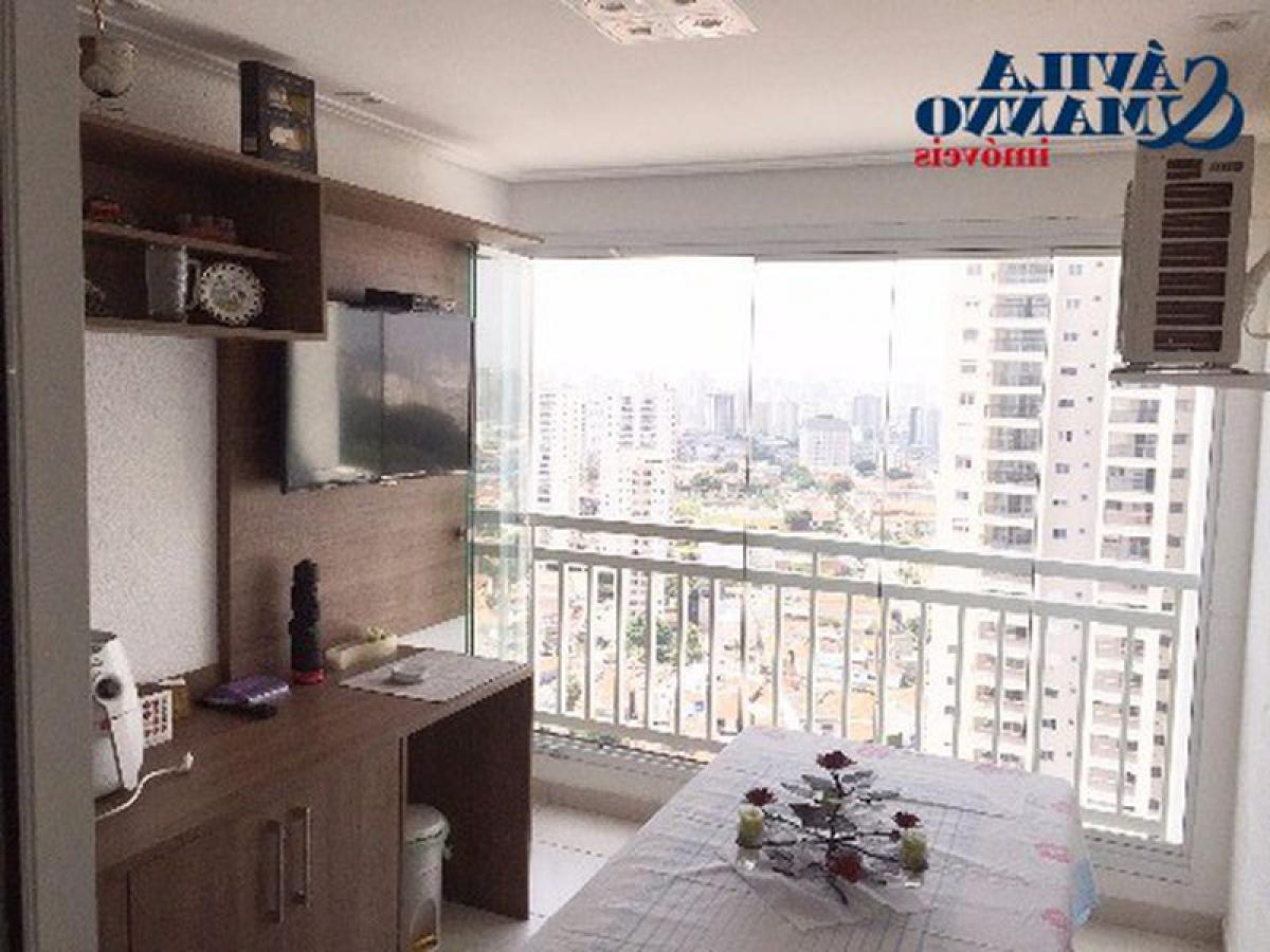 2 غرف نوم شقة في Sao Paulo, Brazil رقم 598494